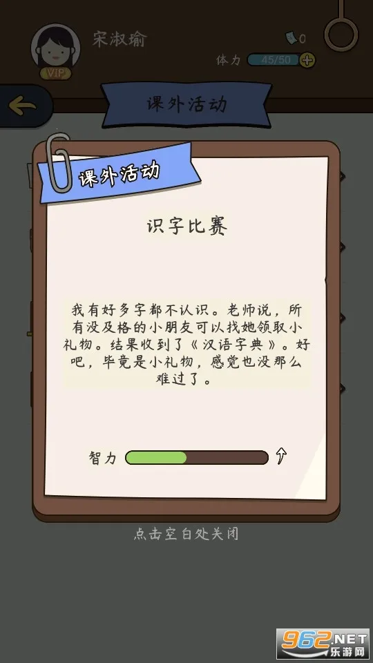 ����ģ�����й�ʽ�����ƽ��v1.0.0 ��Ѱ�