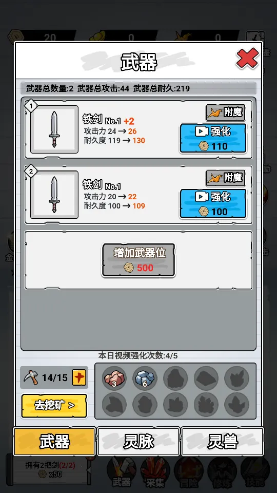 ֽ�ϵ��������޽��v1.0 ��Ѱ�