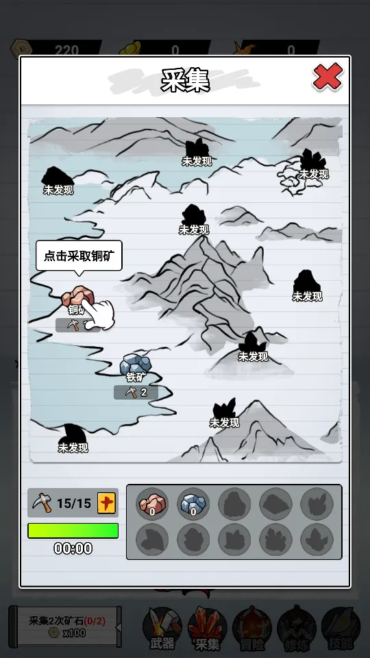 ֽ�ϵ��������޽��v1.0 ��Ѱ�