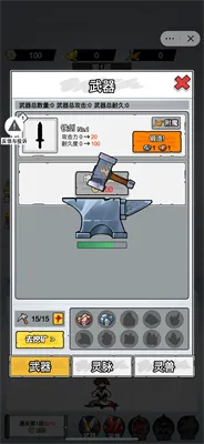 ֽ�ϵ��������޽��v1.0 ��Ѱ�