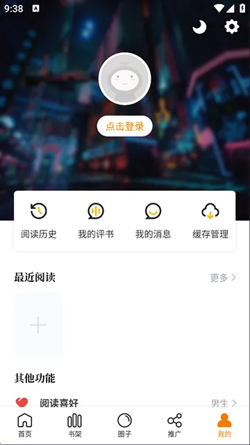 �λ������app����������°�v1.0.1 �ٷ�����