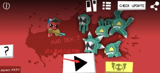 ���ĵ¿�ʿ3(ð���ܿ���Ϸ)