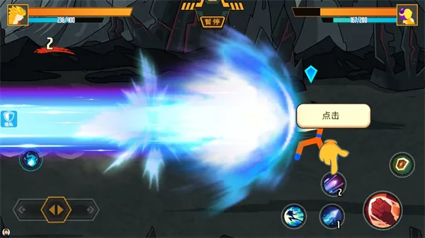 �������ҫ�Ҷ�(�����ս����Ϸ)v2.0.0 ��Ѱ�