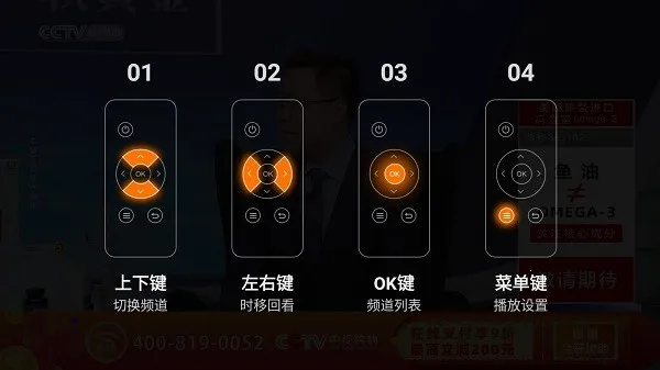 ����ֱ�����°�v2.0.7 �ٷ�����