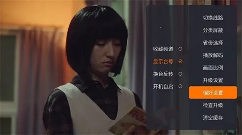 ����ֱ�����°�v2.0.7 �ٷ�����