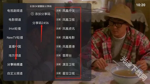 ����ֱ�����°�