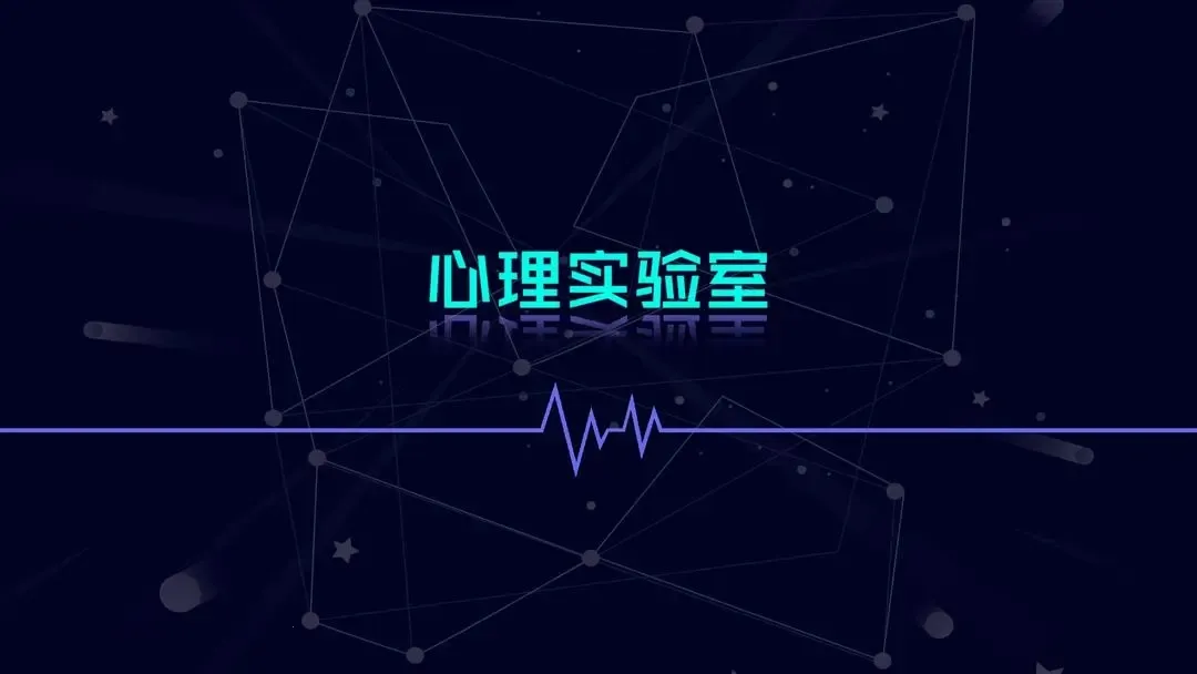 ����ʵ����(���ֽ�����Ϸ)