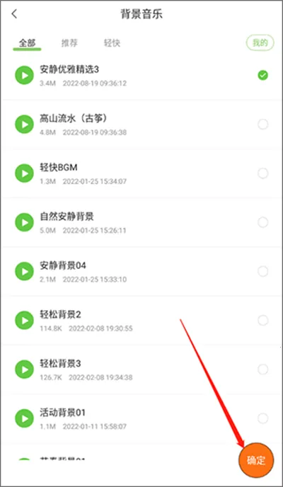 ��������������׿���ֻ���