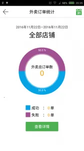 ������2026�ٷ�����v2.2.89 ��׿��