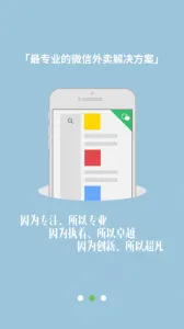 ������2026�ٷ�����v2.2.89 ��׿��