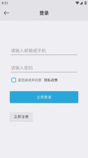 ��������(���ӹ�������)