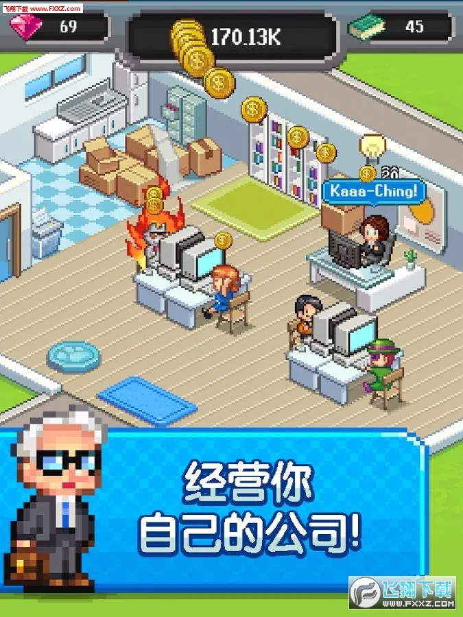 ��������������ڹ��ƽ��v2.08.314 �ٷ�����