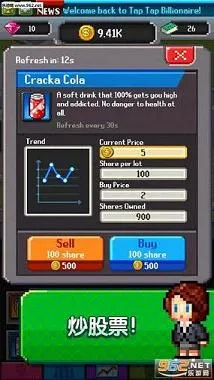 ��������������ڹ��ƽ��v2.08.314 �ٷ�����