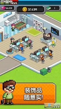 ��������������ڹ��ƽ��v2.08.314 �ٷ�����