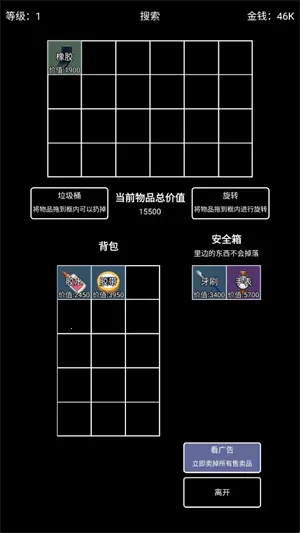 �����Ѵ��޸İ�v1.0.5 �ٷ�����