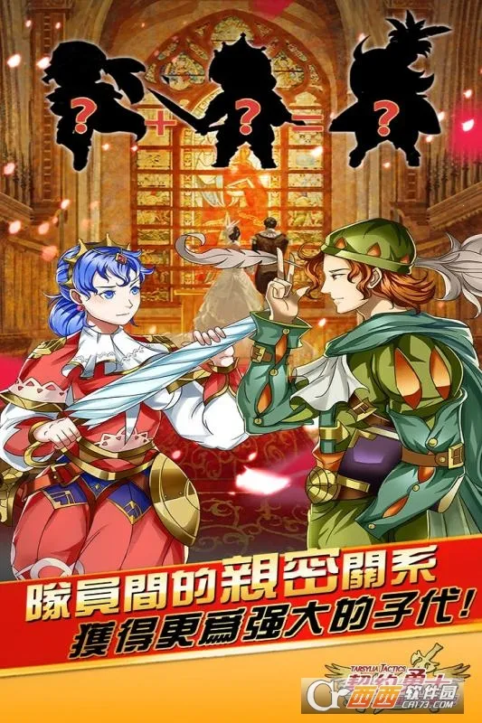 ��Լ��ʿ��׿���ֻ���v2.4.0 ��׿��