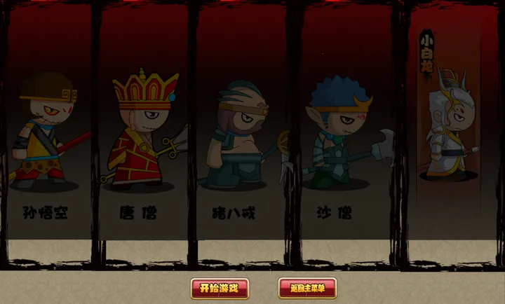 ԭ������2026���°汾v1.1 ��׿��