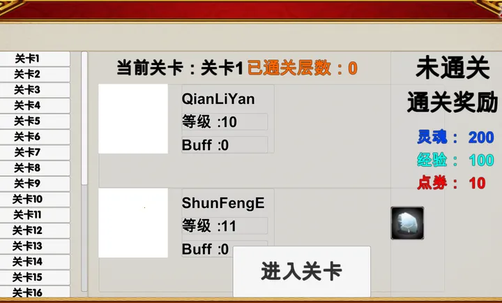 ԭ������2026���°汾v1.1 ��׿��