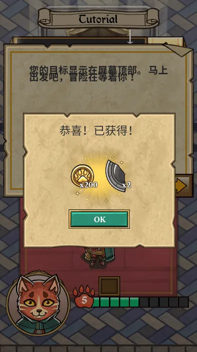 è�����mod�˵���(è��ð����Ϸ)v1.0.1 �ٷ�����