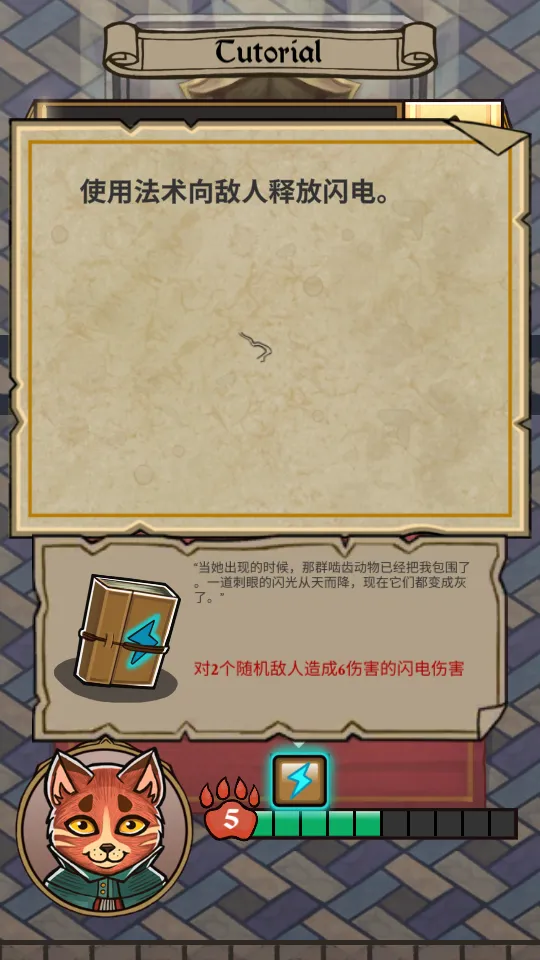 è�����mod�˵���(è��ð����Ϸ)v1.0.1 �ٷ�����