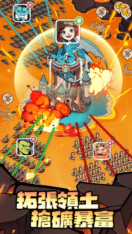 �����Գ�ȥ����(�����Գ���Ϸ)v1.0.17 �ٷ�����