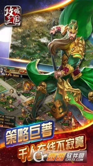 ��������(����������Ϸ)v25.323 �ٷ�����