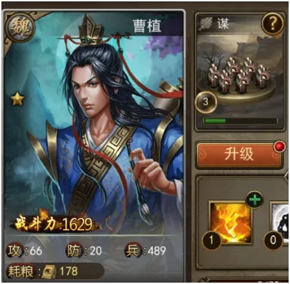 ��������(����������Ϸ)