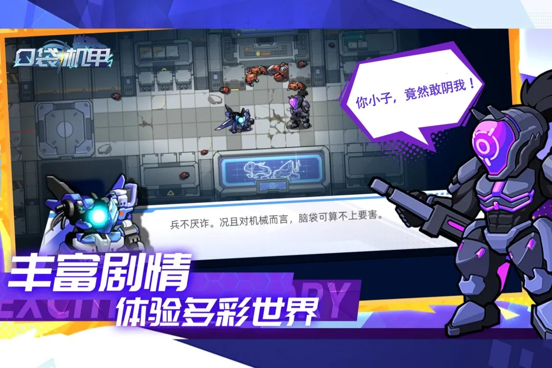 �ڴ�����(���ײ�����Ϸ)v1.1.00 �ٷ�����