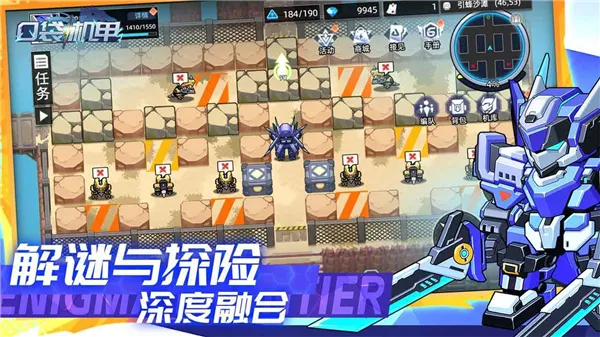 �ڴ�����(���ײ�����Ϸ)v1.1.00 �ٷ�����