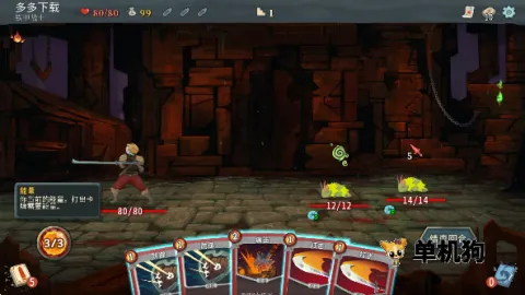 ս������ ��11��ͼ