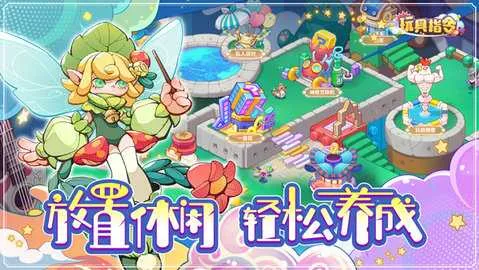 ���ָ��(��߷��ÿ�����)v1.5.16 ��Ѱ�