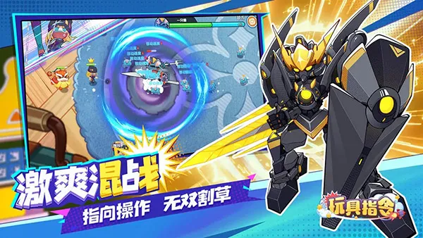 ���ָ��(��߷��ÿ�����)v1.5.16 ��Ѱ�