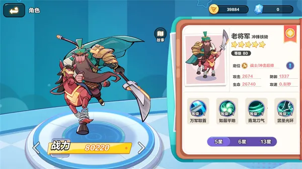 ���ָ��(��߷��ÿ�����)