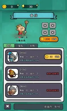 ����������2026�ٷ����°汾v1.0.1 ��Ѱ�