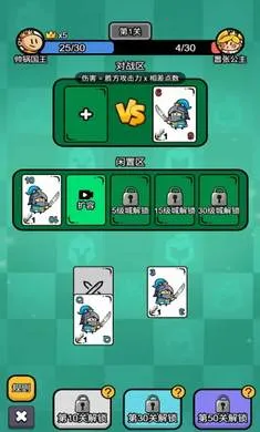 ����������2026�ٷ����°汾v1.0.1 ��Ѱ�