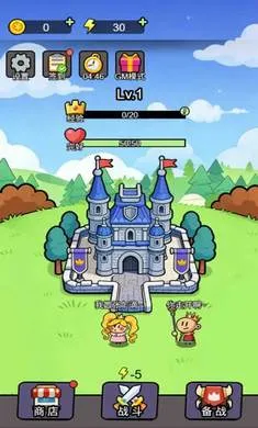 ����������2026�ٷ����°汾v1.0.1 ��Ѱ�