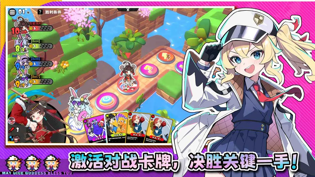 �����ɶ�(�ɶԿ�����Ϸ)v3.1.0 �ٷ�����
