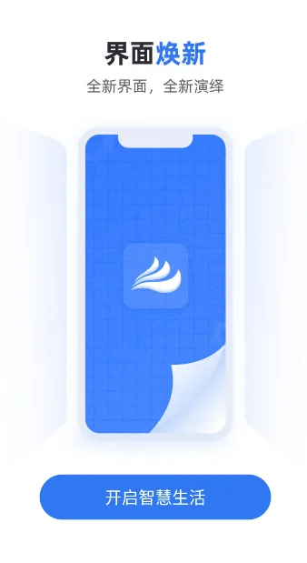 ��������Ͽappv2.6.1 ��Ѱ�