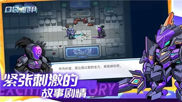 �ڴ�����2026�ٷ����°汾v1.1.30 ��׿��