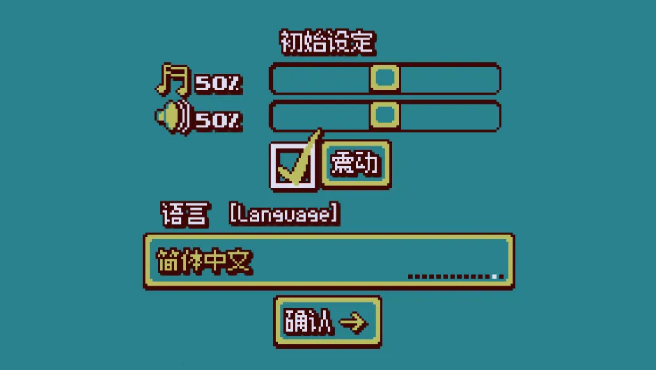 ս���ռ�(������Ϸƽ̨)v1.10.44 �ٷ�����