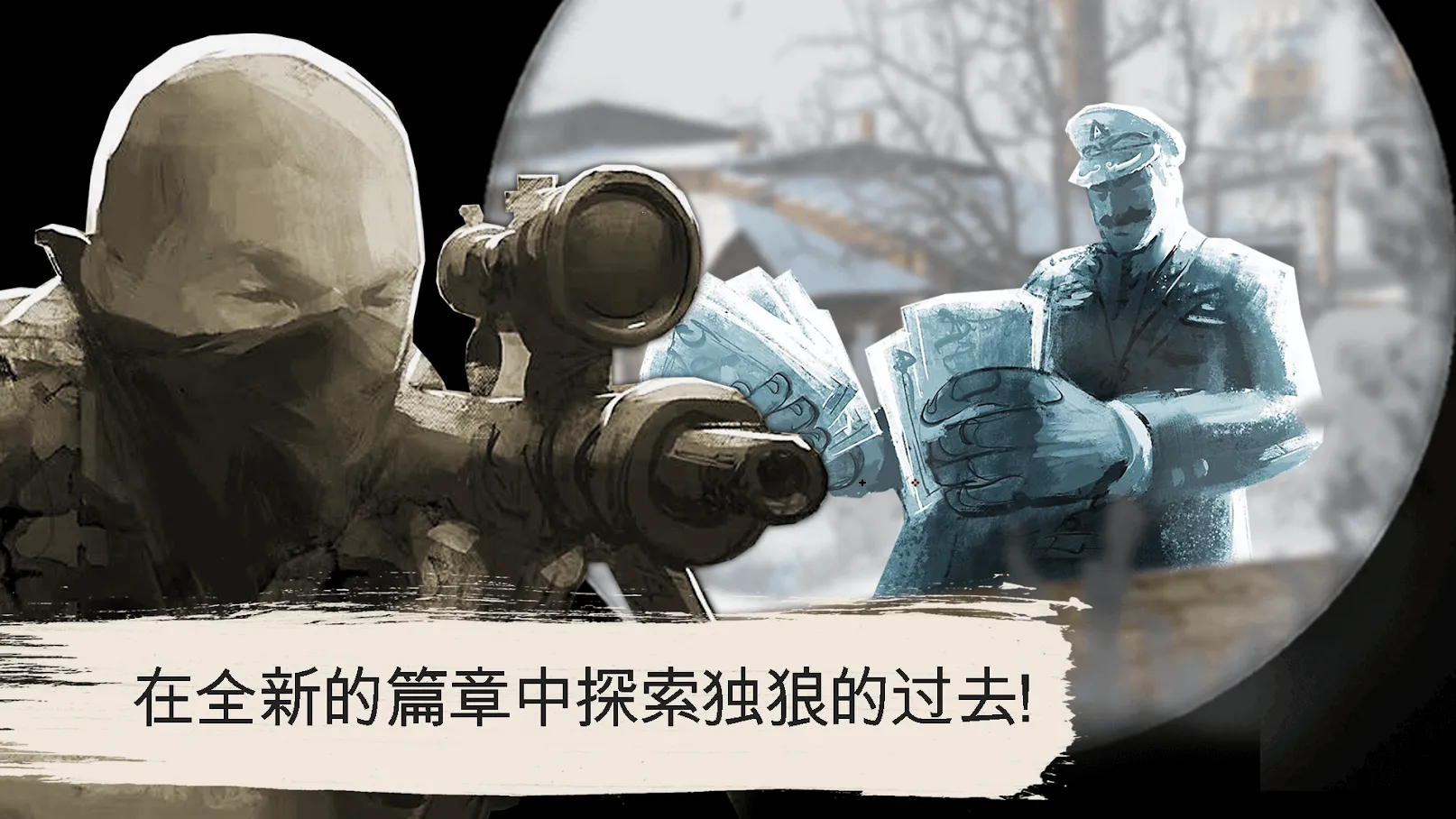 ���Ǿѻ���(�ѻ�̽����Ϸ)v1.4.209 �ٷ�����