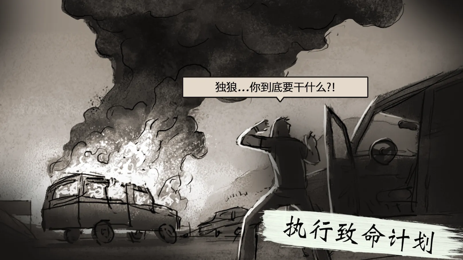 ���Ǿѻ���(�ѻ�̽����Ϸ)v1.4.209 �ٷ�����