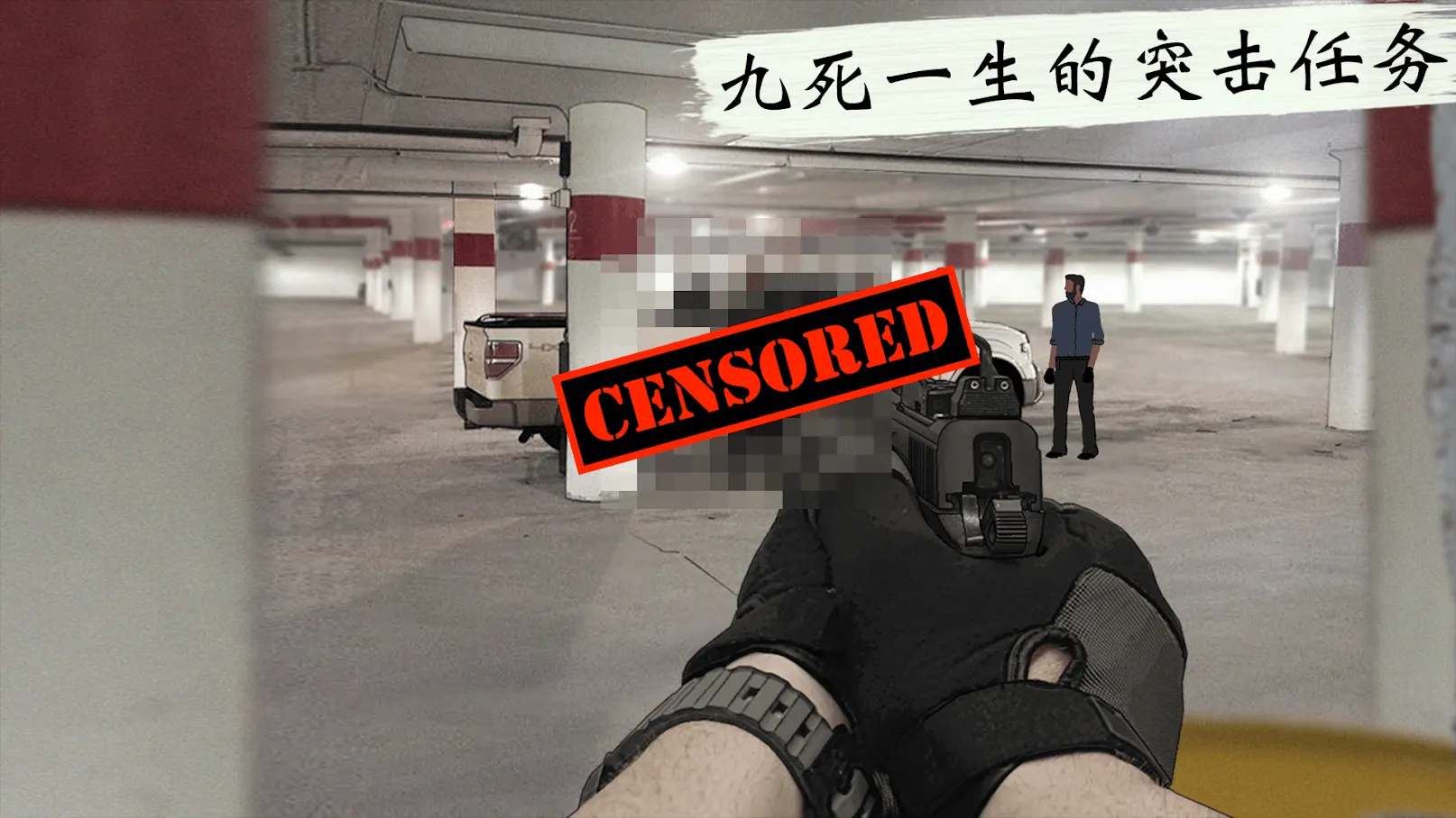 ���Ǿѻ���(�ѻ�̽����Ϸ)v1.4.209 �ٷ�����
