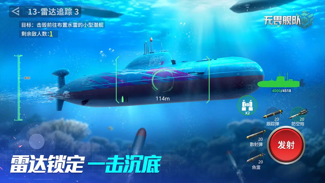 ��η����2026���ذ�װv2.0.0 �ٷ�����