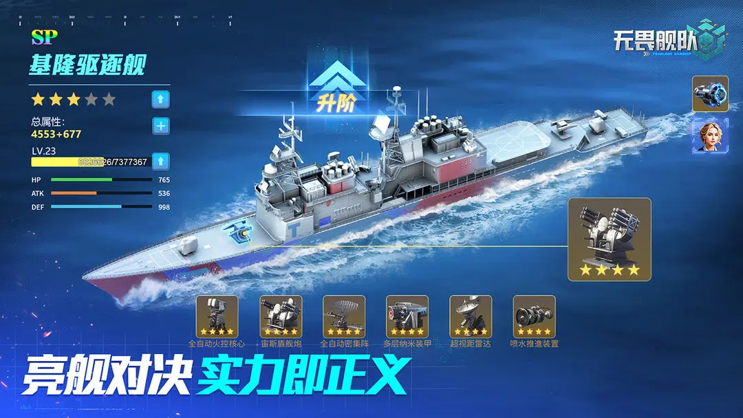 ��η����2026���ذ�װv2.0.0 �ٷ�����