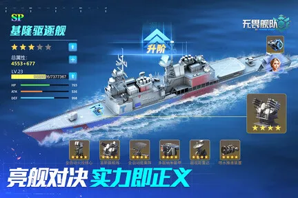 ��η����2026���ذ�װv2.0.0 �ٷ�����