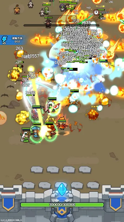 ��������(���������Ϸ)v1.0.1 ��׿��