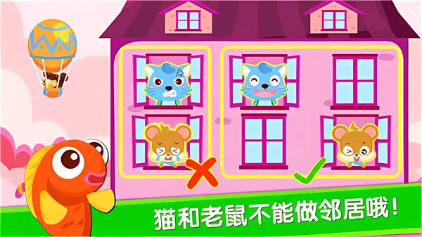 �������곤��׿���ֻ���v9.89.99.01 ��׿��