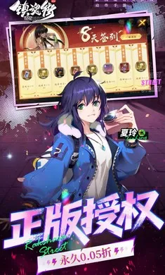 ����:������׿���ֻ���v1.0.0 �ٷ�����