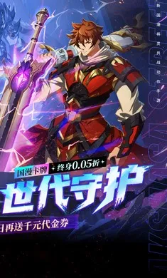 ����:������׿���ֻ���v1.0.0 �ٷ�����